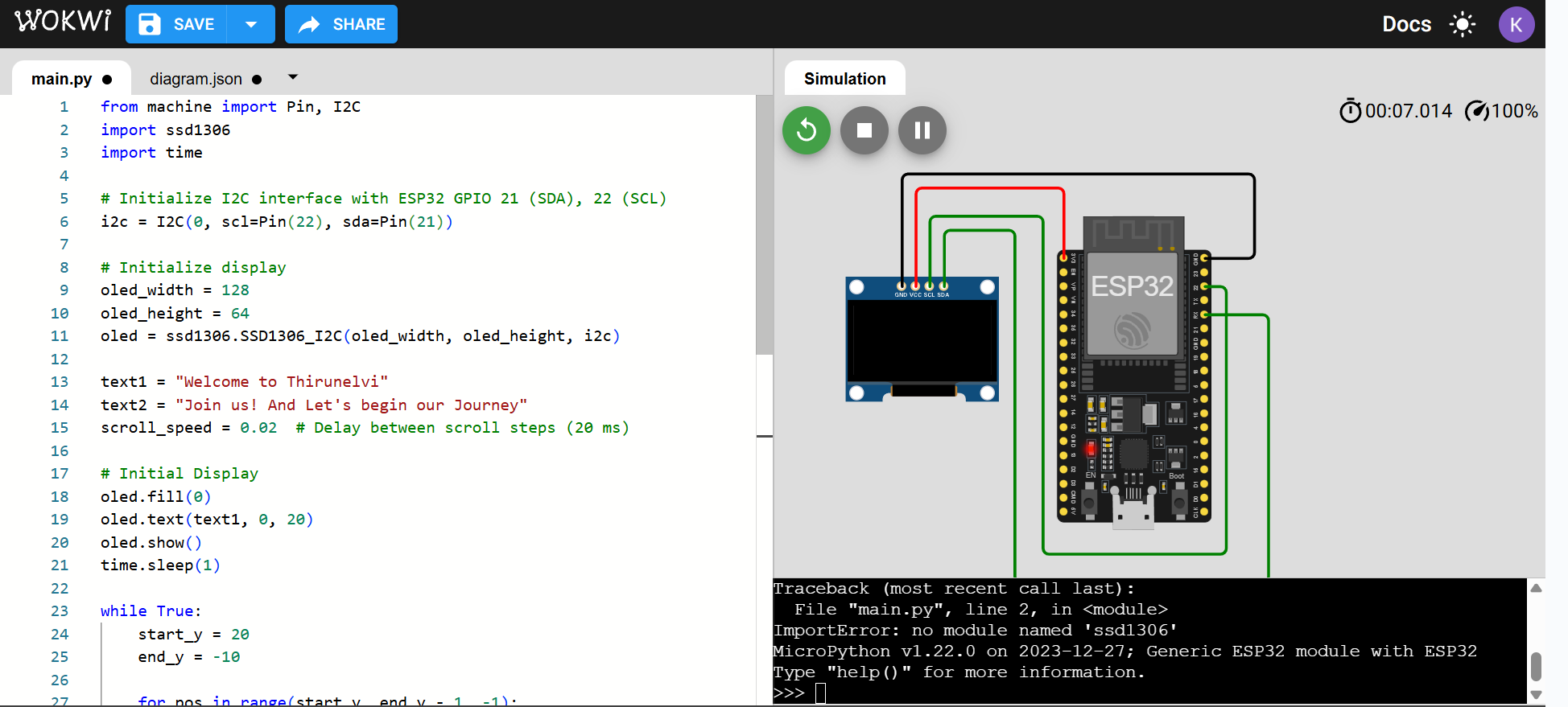 Arrange Components